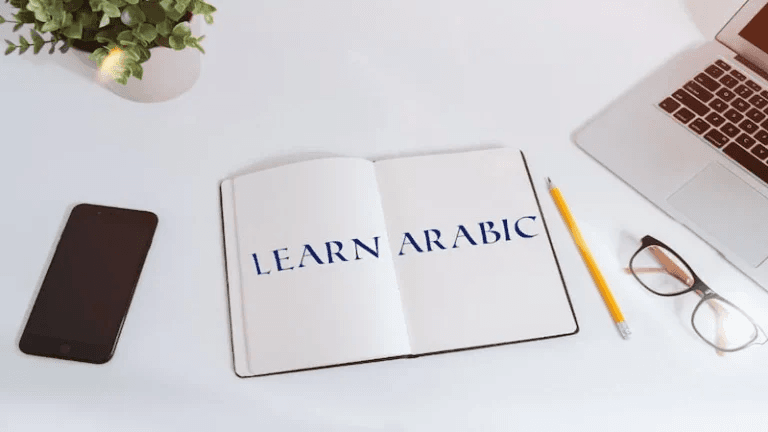 Spoken Arabic for Beginners